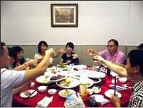 企业文化园地